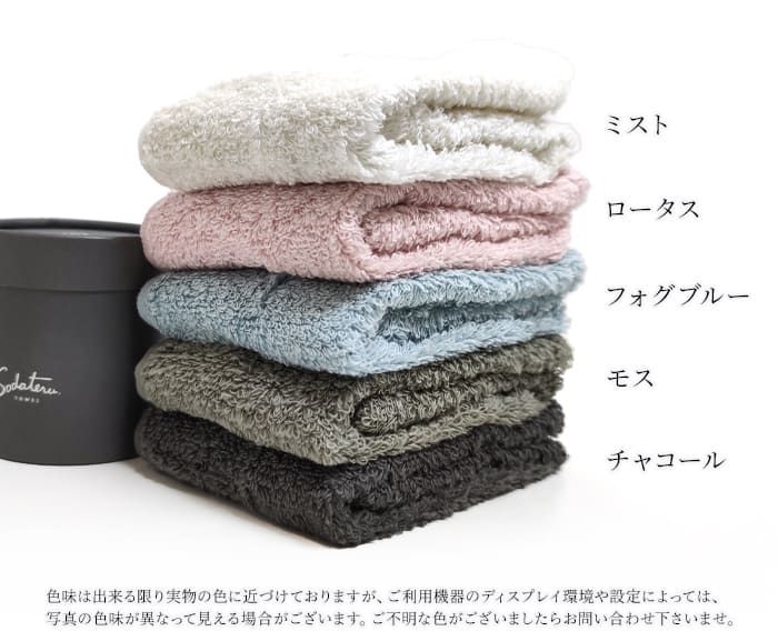軽量