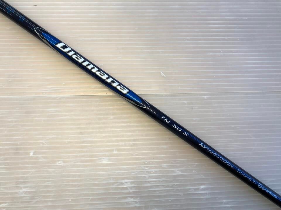 オニオオハシ レジン バッグハンガー キーホルダー リバーシブル