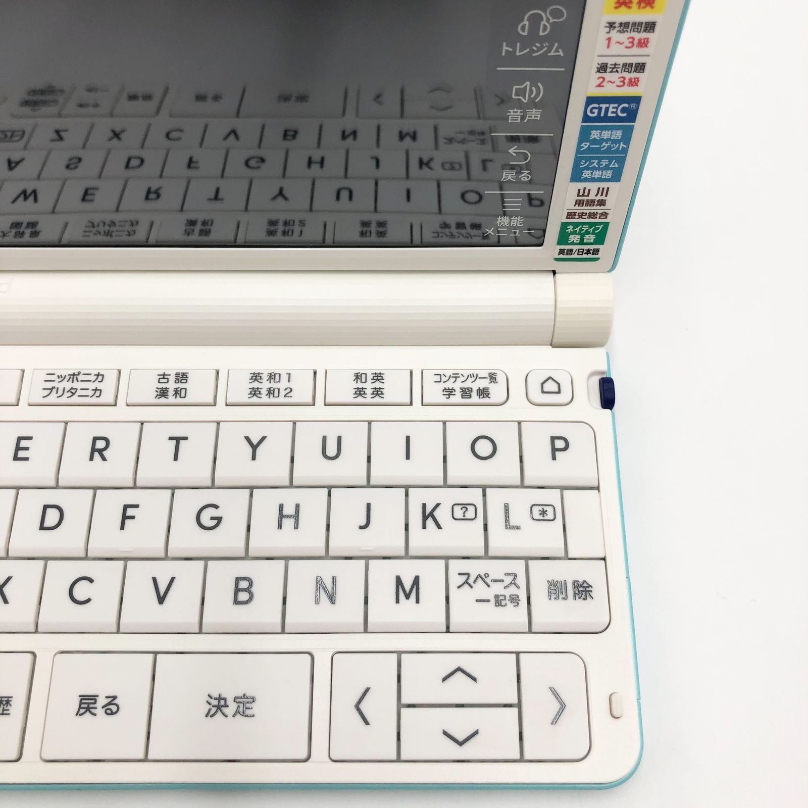 XD-SX4820GN
