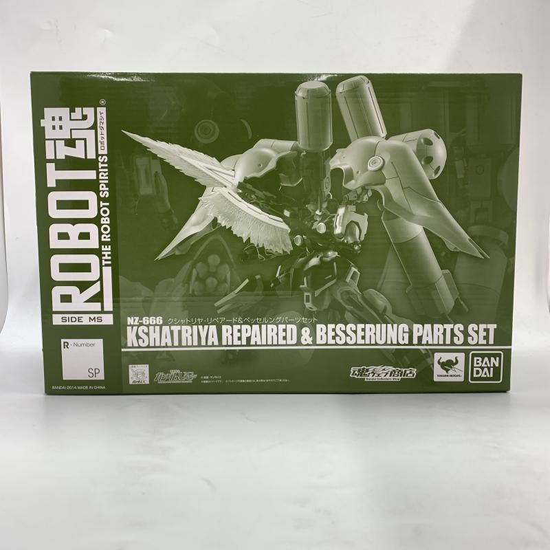 中古】バンダイ ROBOT魂 クシャトリヤ・リペアード＆ベッセルング 