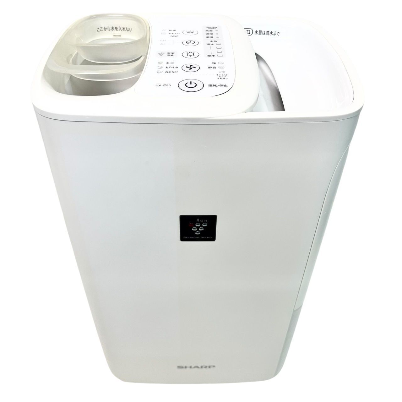 SHARP　過熱加熱気化式加湿器　HV-P55-W　2021年製