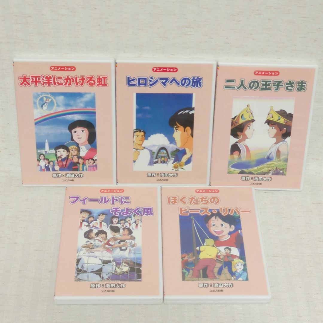 1～10巻 10本セット