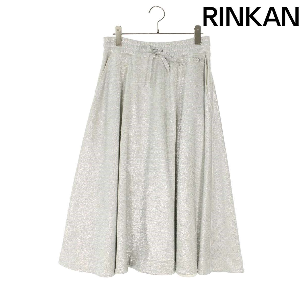 ヴァレンティノ XB3MD03Z704 ロゴ型押しラメ加工スウェットフレアスカート レディース S