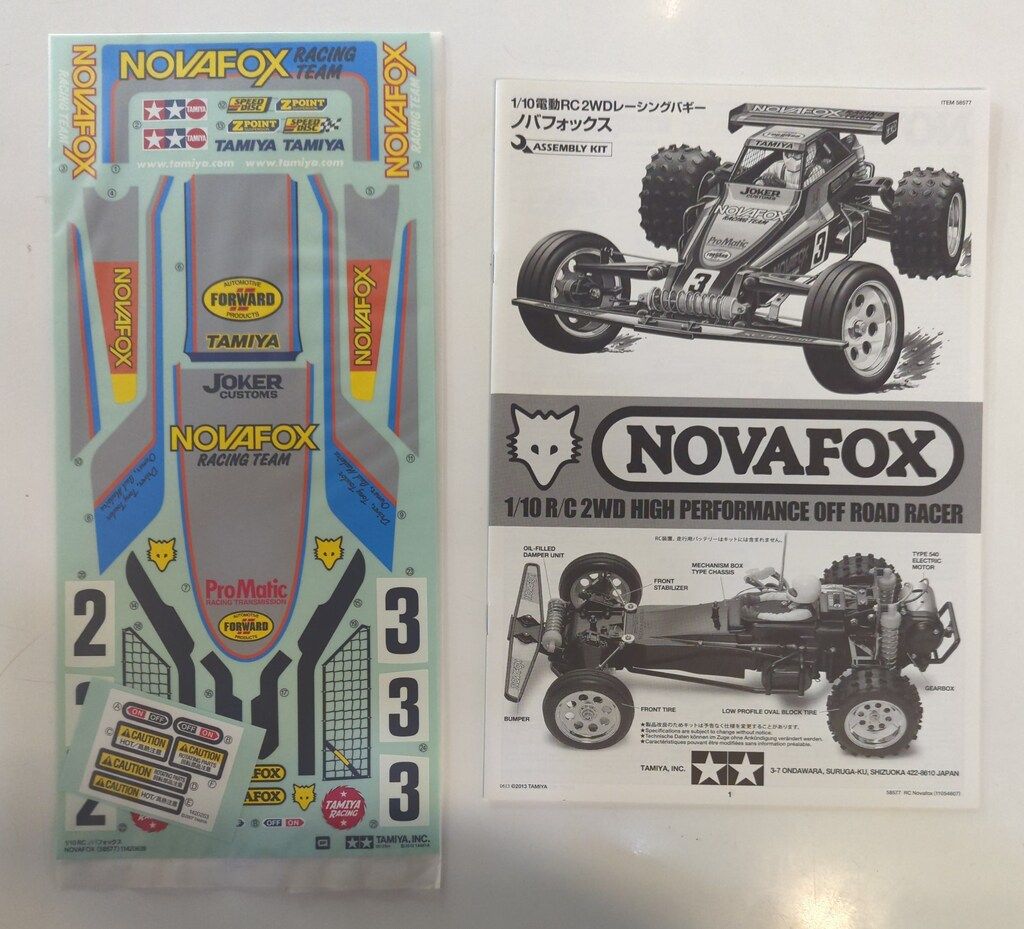TAMIYA 1/10電動RC ノバフォックス 58577 - メルカリ