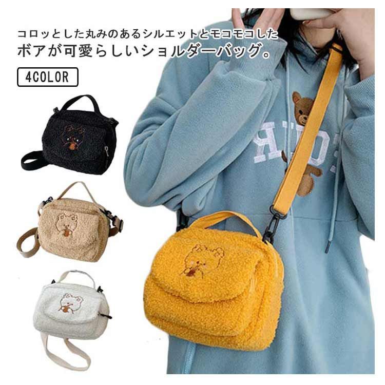 PICONE ACCESSORI リュック＋ポーチ 2点セット 美品/匿名配送 picone