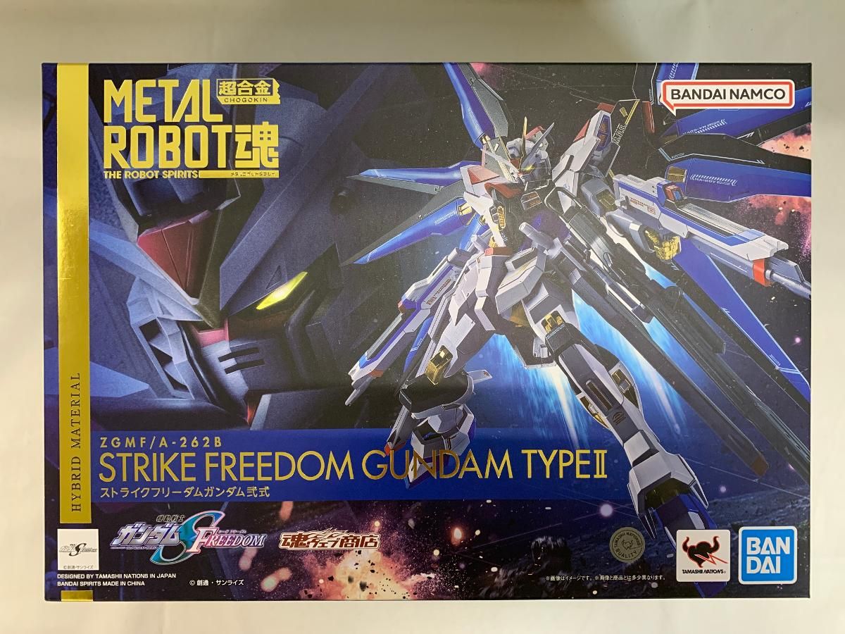 未開封】L ROBOT魂(SIDE MS) ストライクフリーダムガンダム弐式