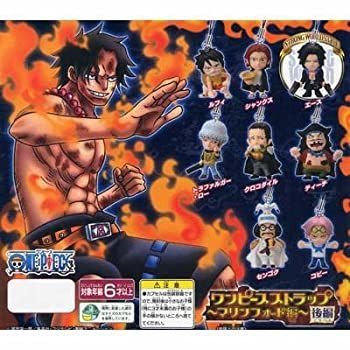 【中古】ガシャポン From TV animation ONE PIECE ワンピースストラップ 〜マリンフォード編〜 後編 全8種セット