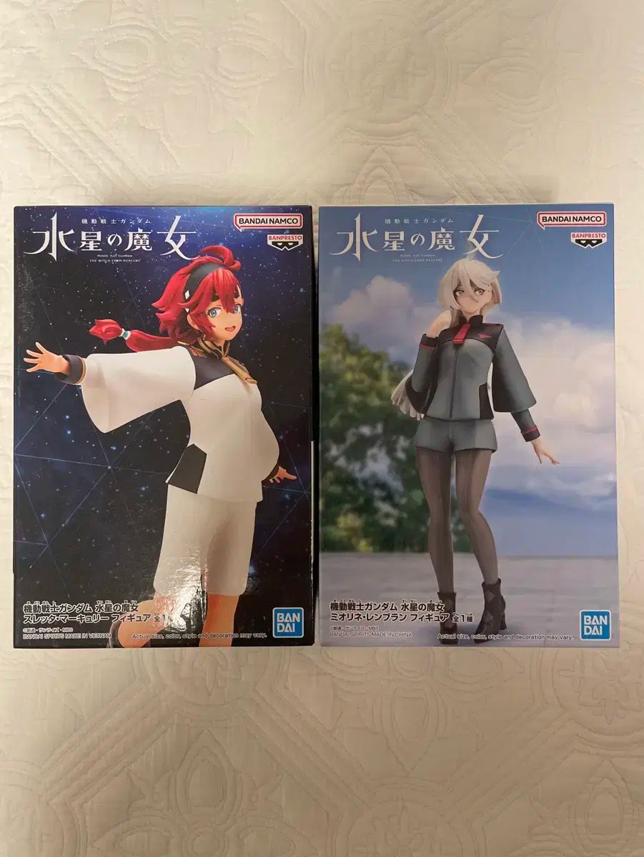 水星の 魔女 ガンダム フィギュア