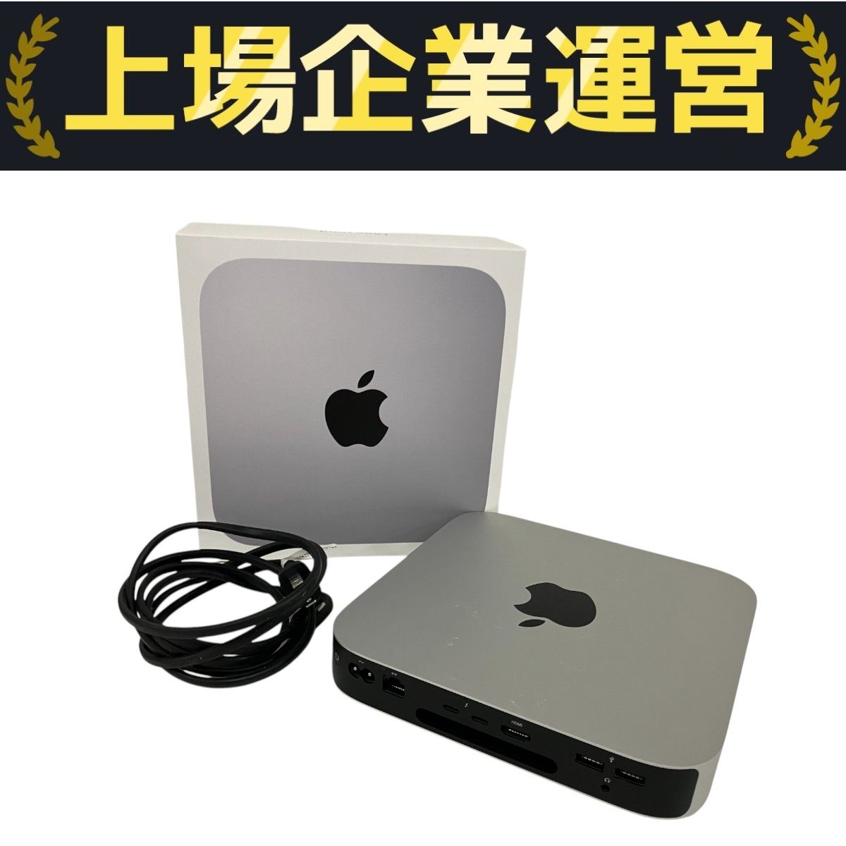 スマホ・タブレット・パソコン Mac mini 2020 M1 16GB 1TB Amazon.com: Apple 2020 Mac Mini with Apple M1 Chip, 16GB RAM