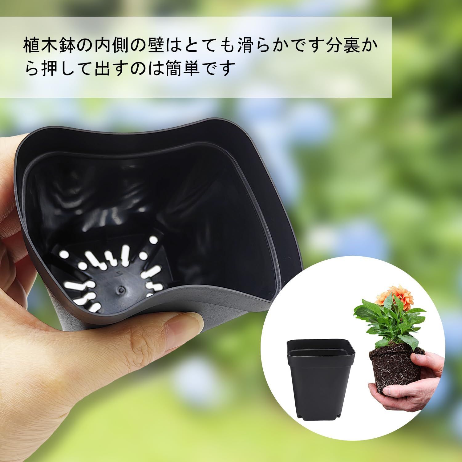 特売】RooTrimmer 育苗ポット 根腐れを防ぎ プラ鉢 PP素材 3号