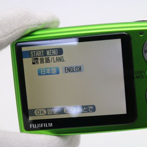 カメラ 超美品 FinePix Z10fd ライトグリーン 即日発送 FUJIFILM