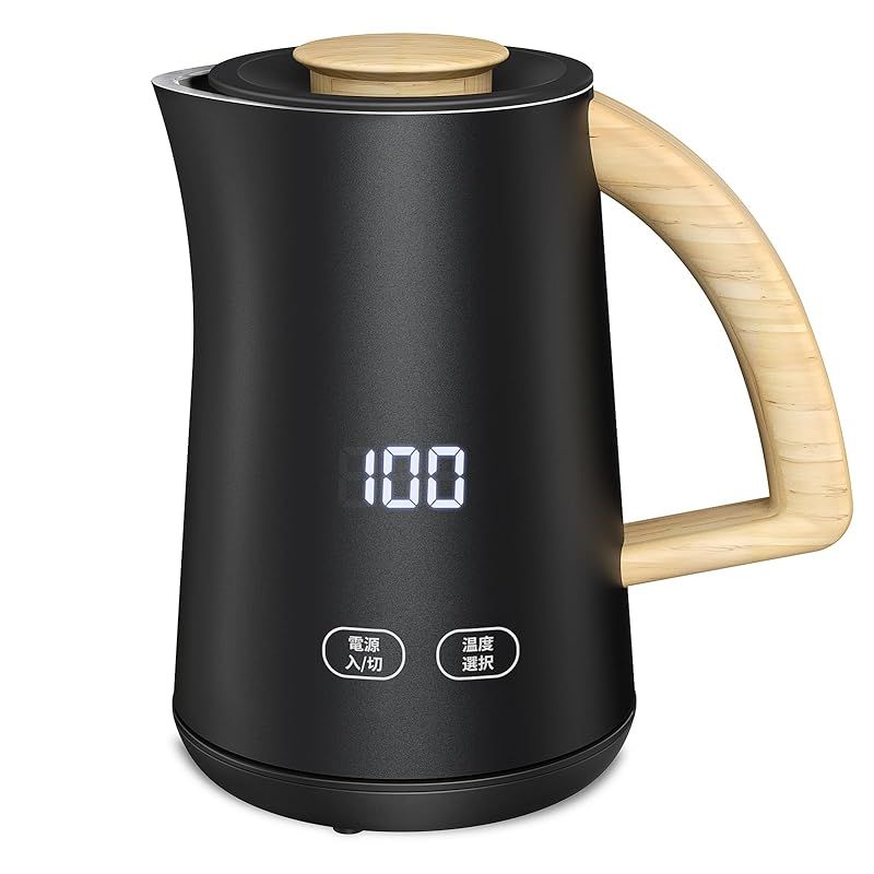 Aliliy 電気ケトル 電気ポット 7段階温度調節 0.8L 一人暮らし 二人暮らし デジタルディスプレイ 2時間保温 900W 二重構造 触れても熱くない 急速沸騰 空焚き防止機能 お茶 ミルク コーヒー 湯沸かし マットな質感 木目柄 ブラック 0