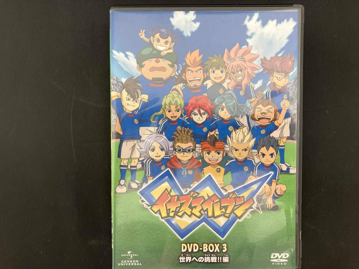 DVD イナズマイレブン DVD-BOX3 世界への挑戦!!編