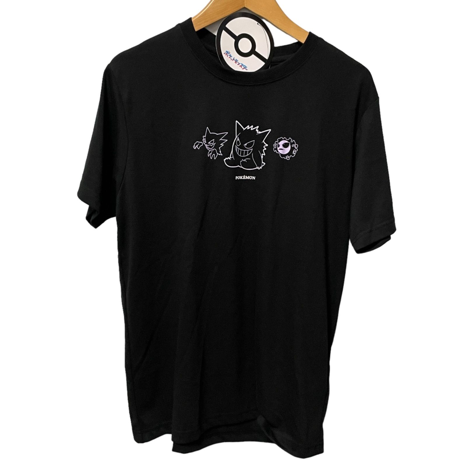 新品】ポケモン ゲンガー 半袖Tシャツ ルームウェア 双子コーデにも