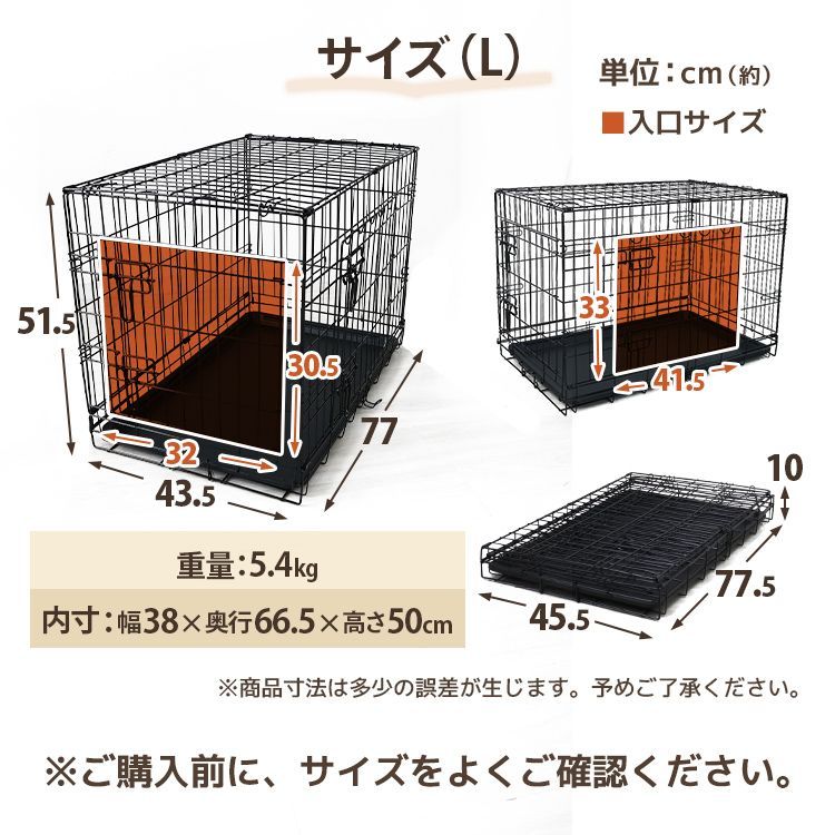 のサムネイル