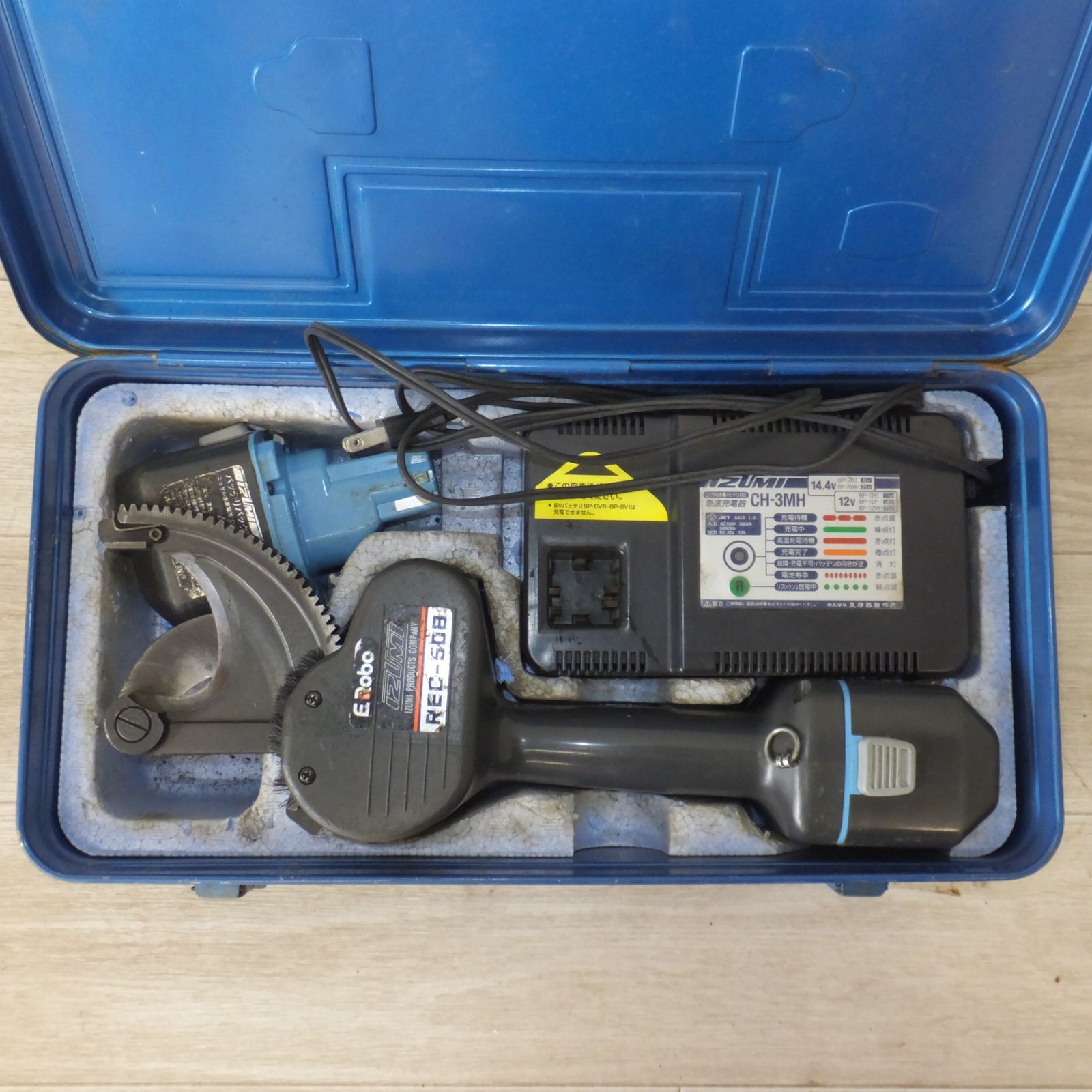 ジャンク 泉精器 IZUMI 充電式ケーブルカッター REC50B