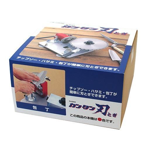 ニシガキ カンタン