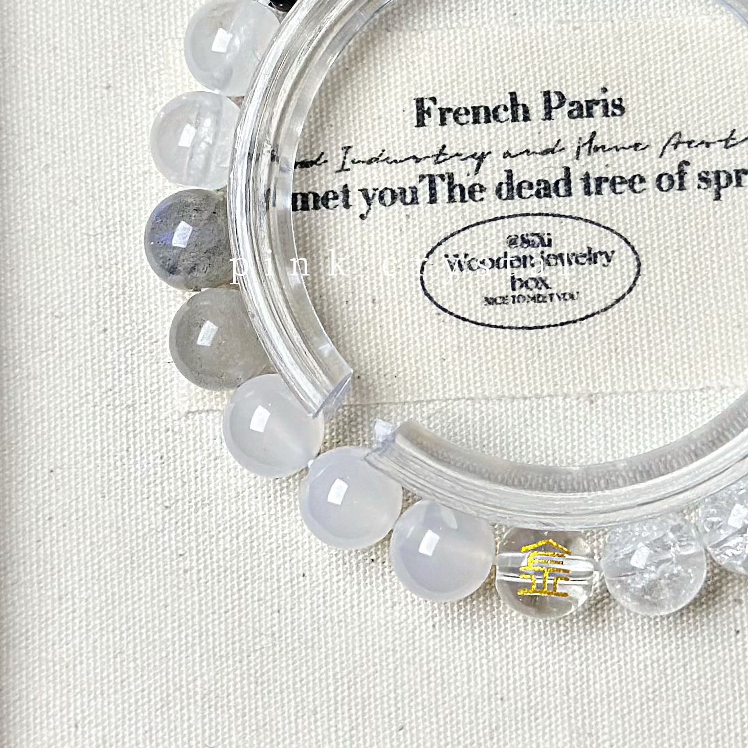 五行バランスシリーズ「金」 天然アゲート＆水晶ブレスレット（8mm