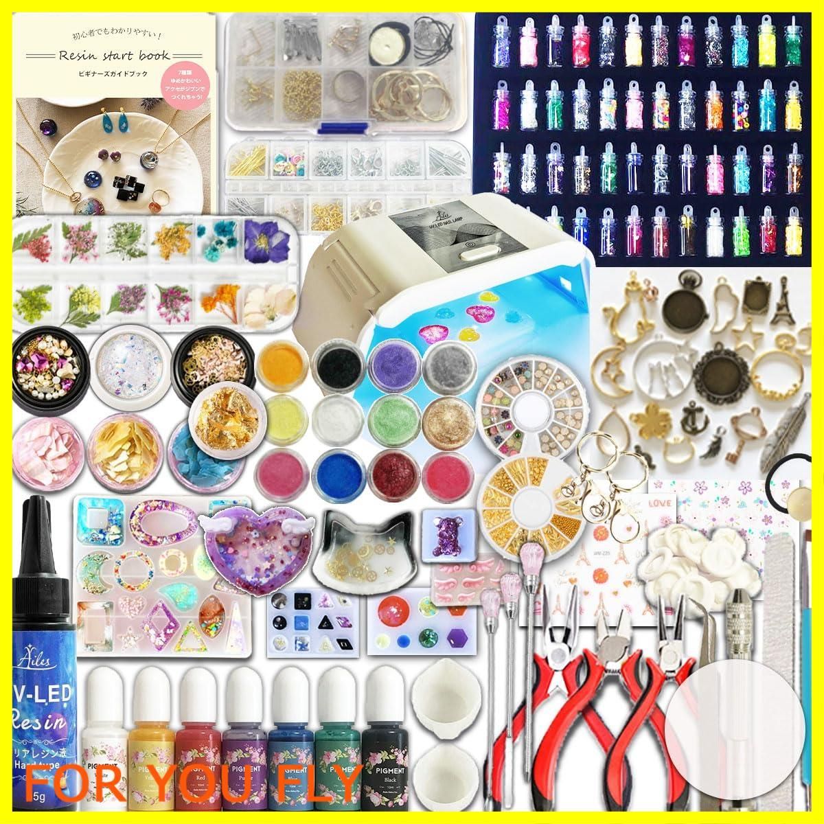 【数量限定】Ailes(エール) UV レジン アクセサリーキット uvレジン セット 厳選アイテムセット 必要な道具が揃ってる シャカシャカレジンも作れる (L)
