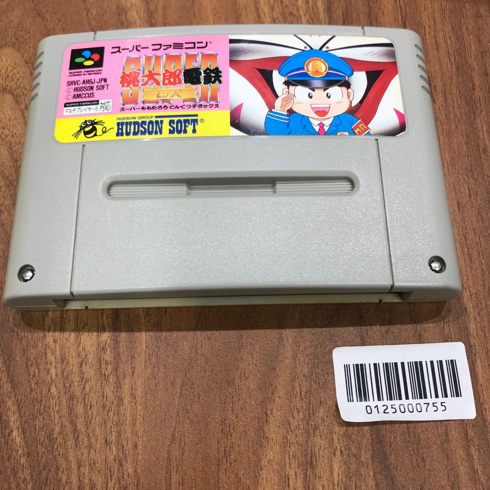 動作確認済】スーパー桃太郎電鉄DX SHVC-AH6J-JPN[SFC/SNES]/AI