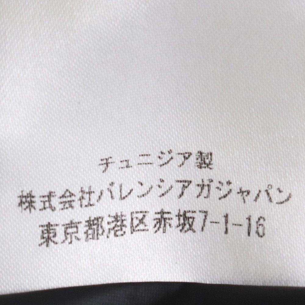 BALENCIAGA キャンペーンロゴデニムジャケット サイズ50