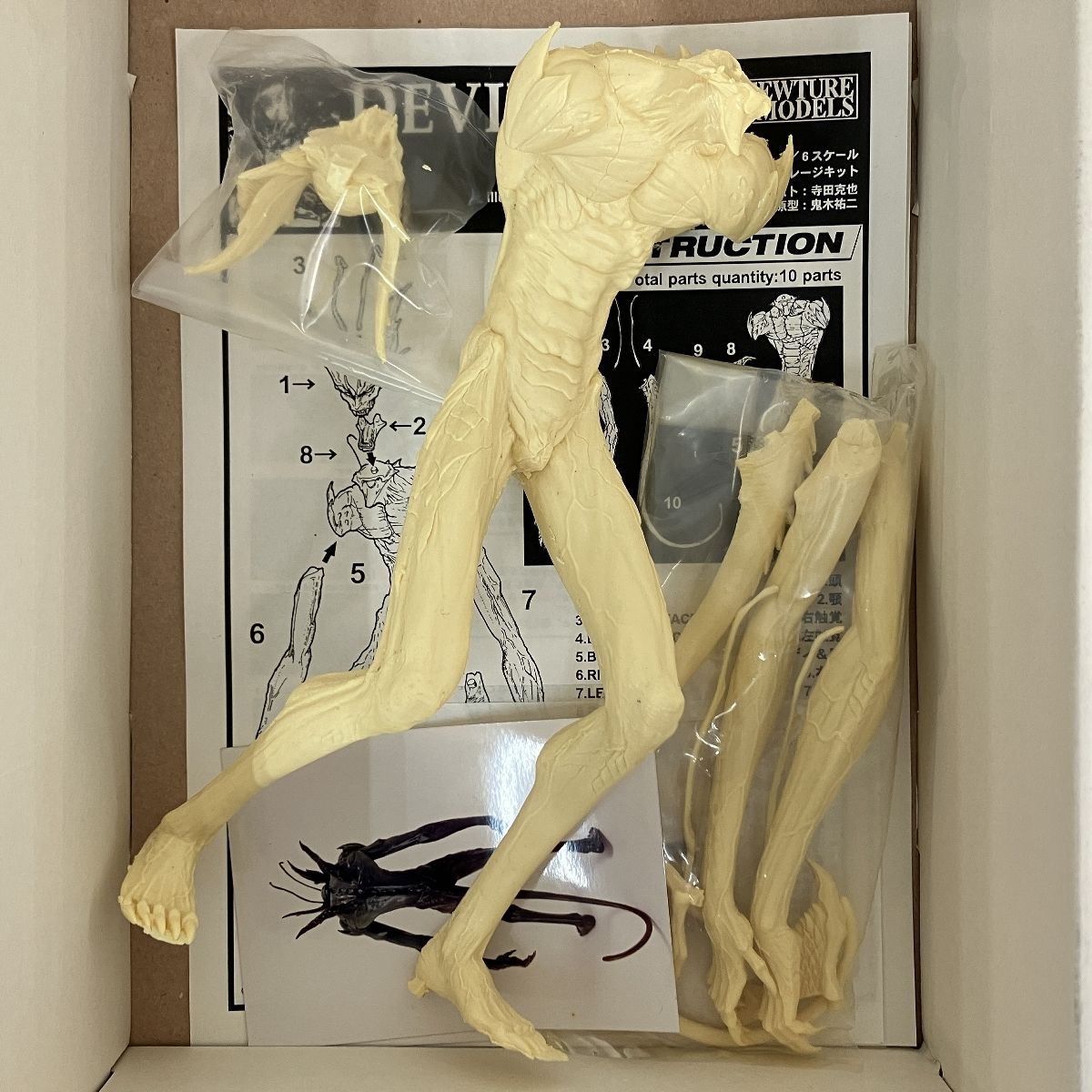 デビルマン レディー 1/6 スケール レジンキャストモデルキット JAF