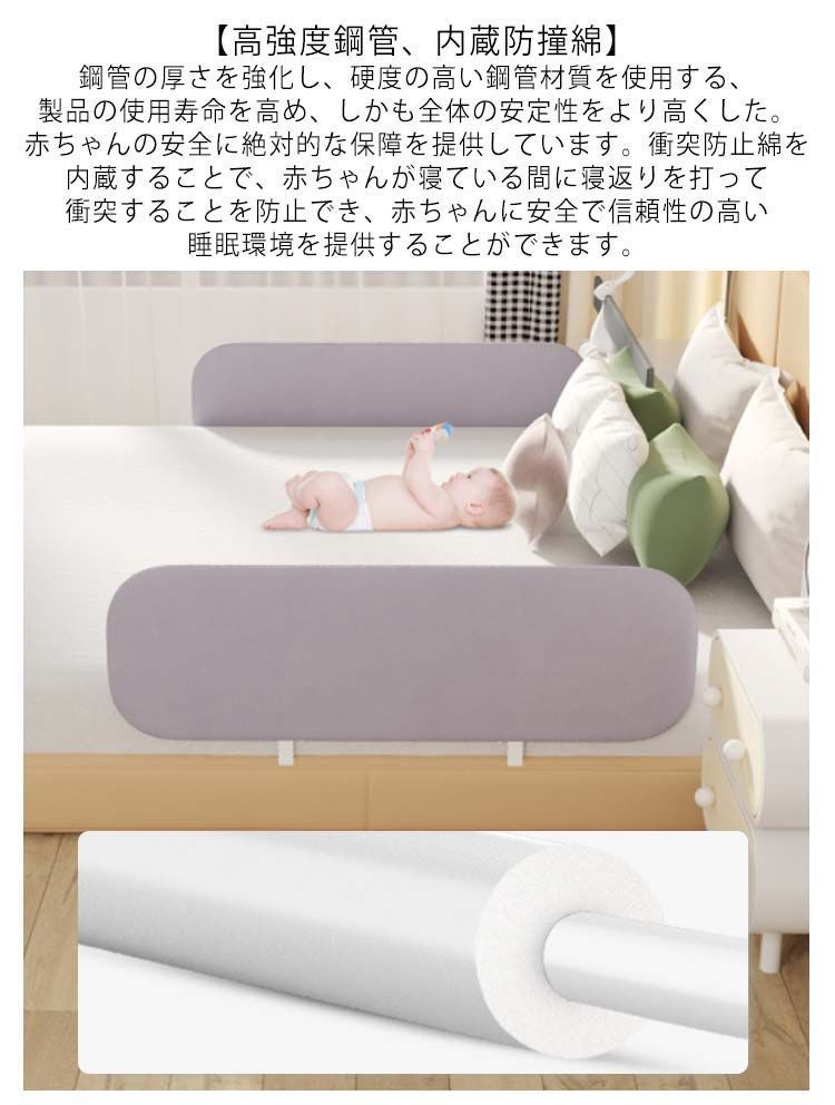 ケガ防
