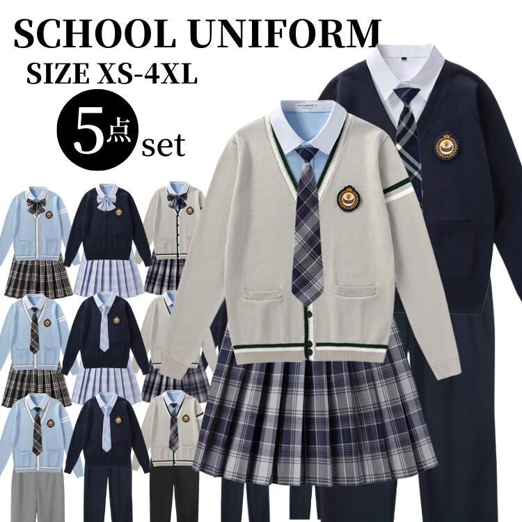 5点セット ガールズ 制服セット 卒業式 フォーマル スーツ 女の子 制服 jk 10色 フォーマルスーツ セットアップ 紺色 ブルー 卒業式 発表会