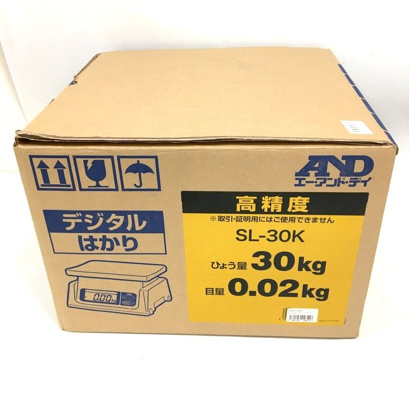計量法準拠製品 SLシリーズ