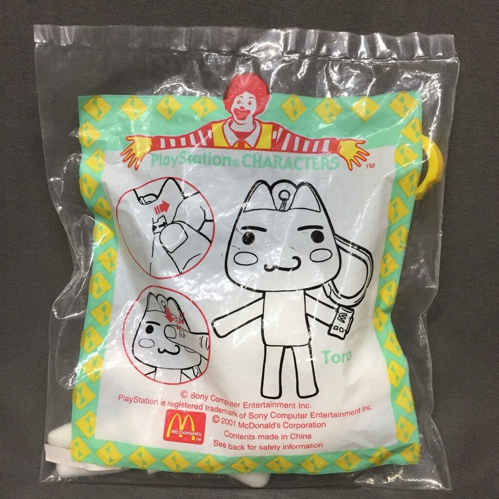 マクドナルド ハッピーセット どこでもいっしょ トロ - メルカリ