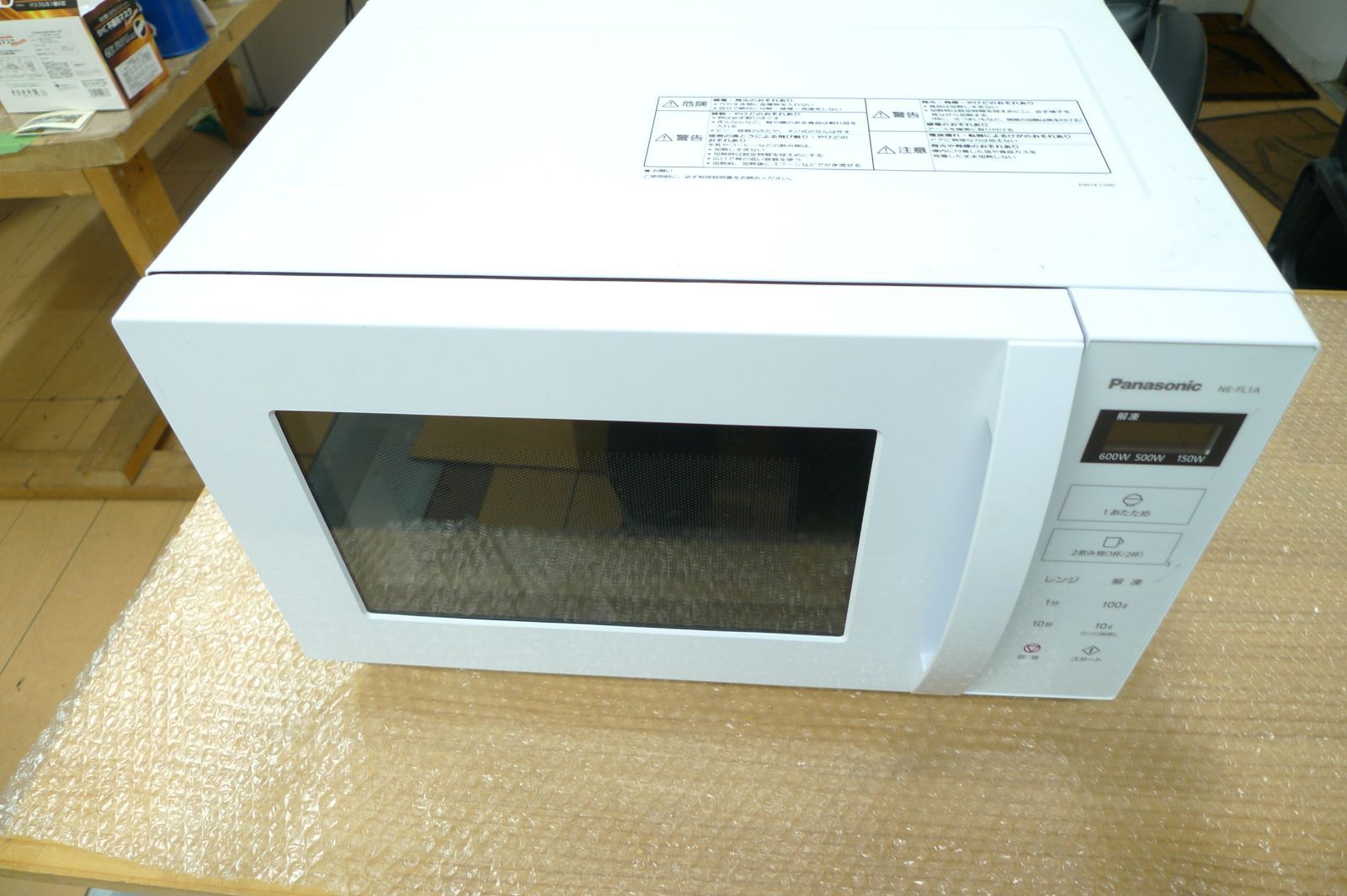 ご来店限定】* Panasonic 単機能電子レンジ 2023年製*1021-1 ご来店限定】* Panasonic 単機能電子レンジ 2023年製*1021-1