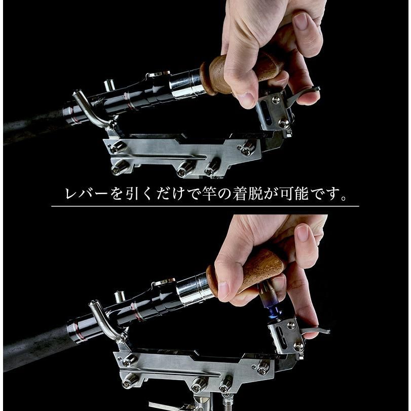 竿受け