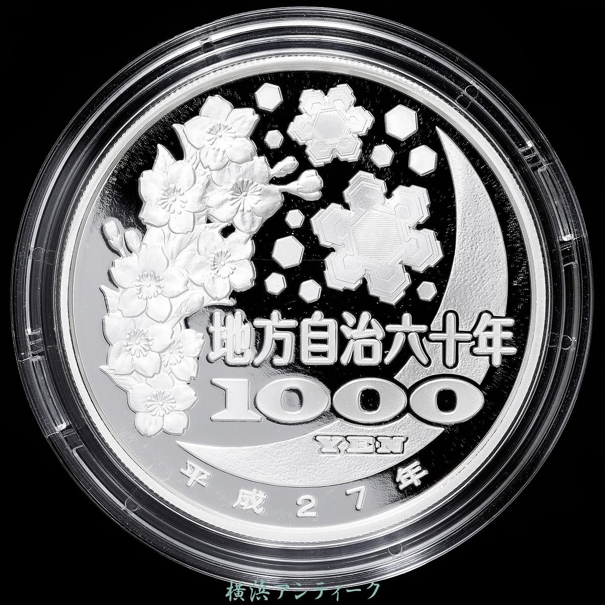 試着のみHYDE×SWITBLADEバックルジャンプスーツ♡M 試着のみ♡HYDE