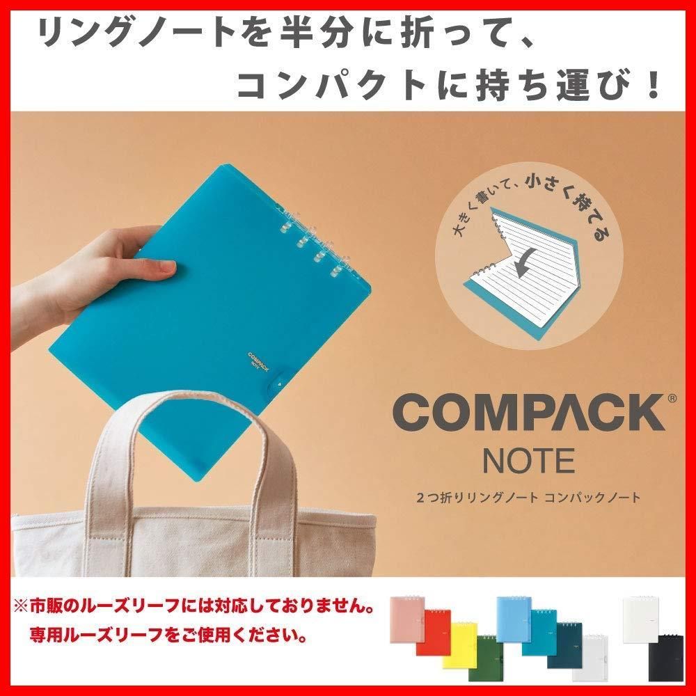 406CY-30 5冊組み