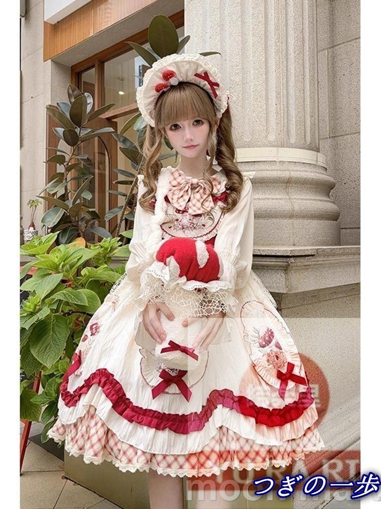 甘ロリドレス