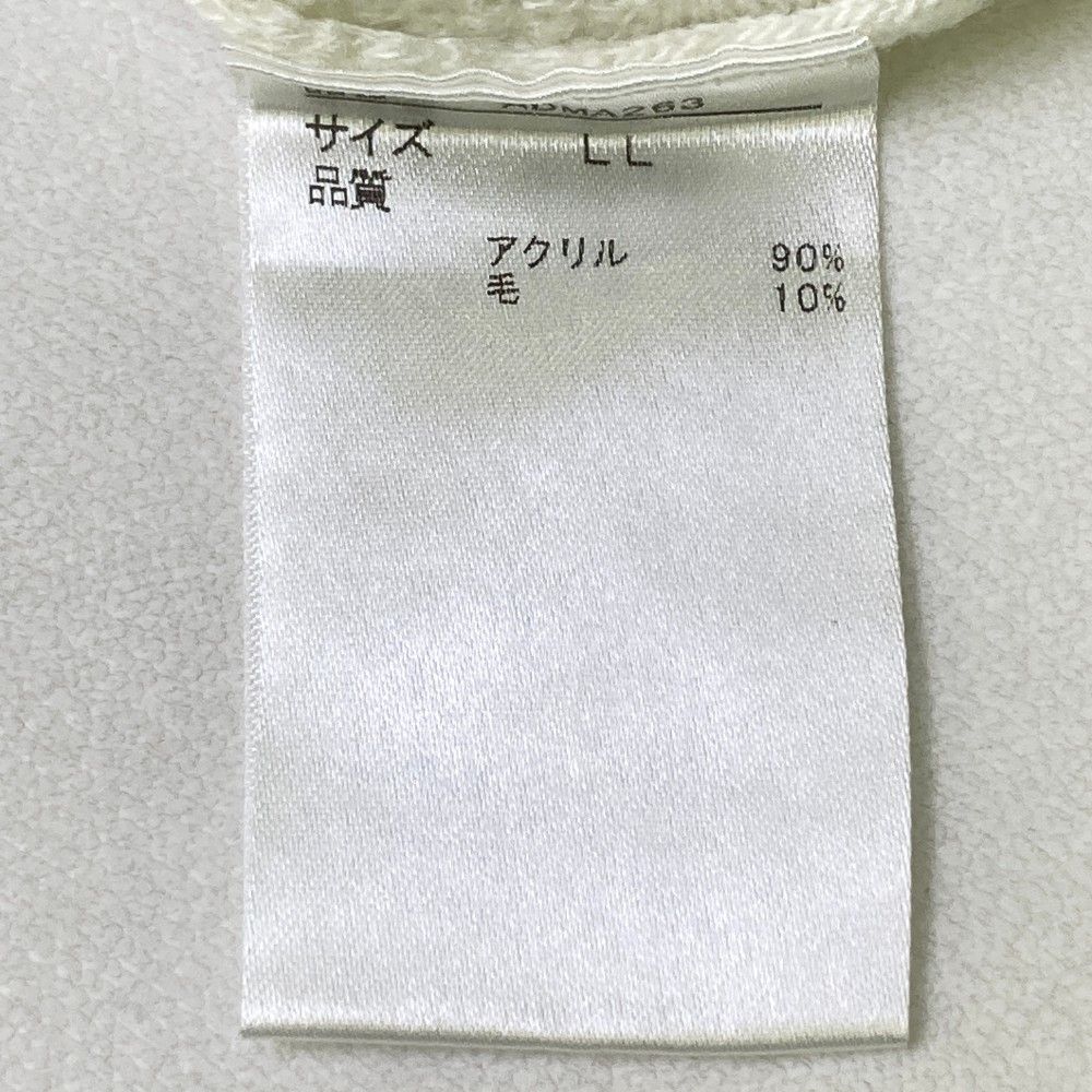 ADMA263 ニットベスト