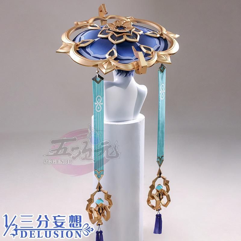 Palelfy ギンガム柄浴衣・帯セット 浴衣ドレス パルエルフィ