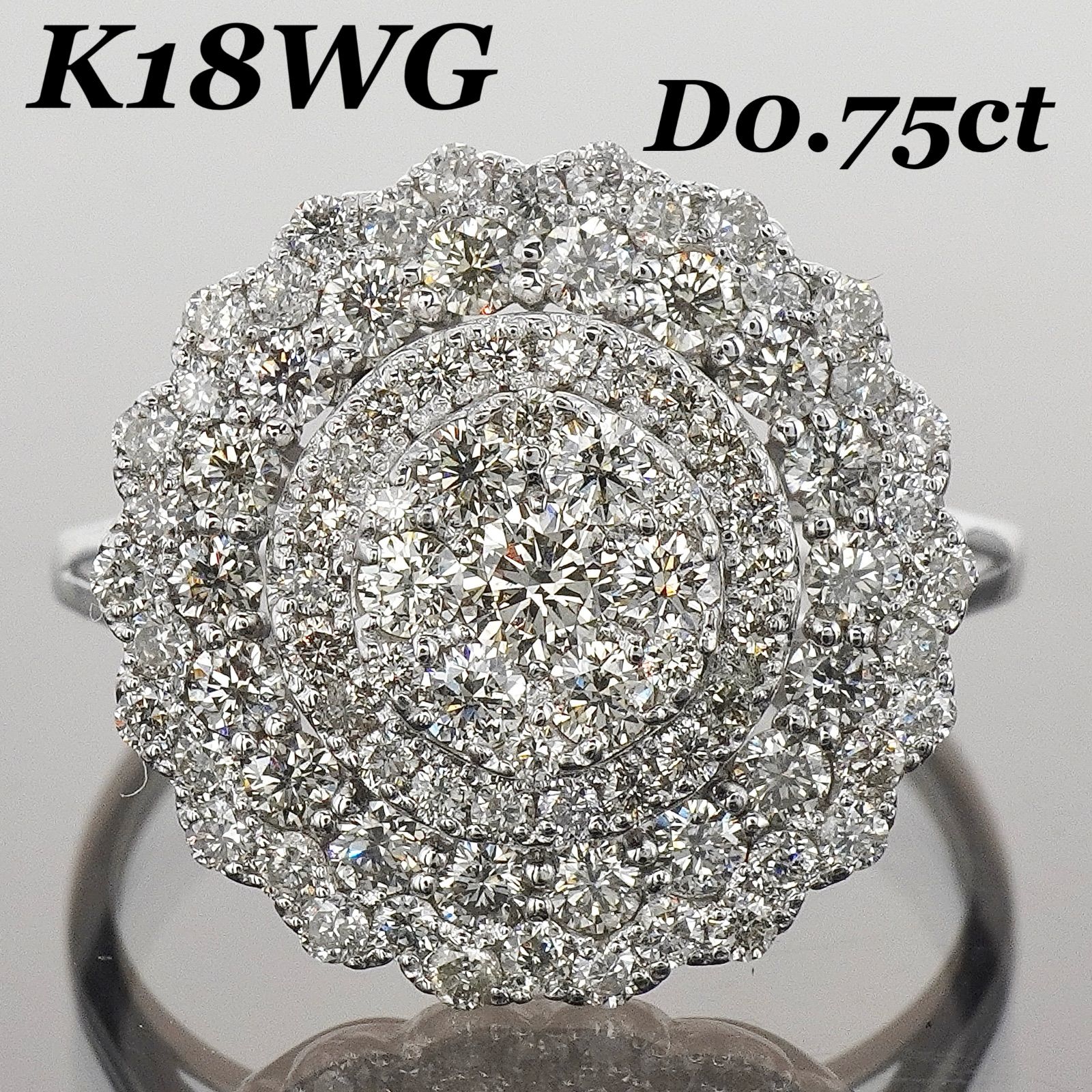 ダイヤ リング K18WG パヴェ ダイヤモンド 指輪 メレ 18金 ダイヤ リング K18WG パヴェ ダイヤモンド 指輪 メレ 18金 - メルカリ