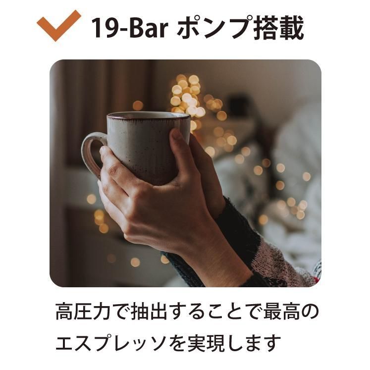 マルチカプセル対応