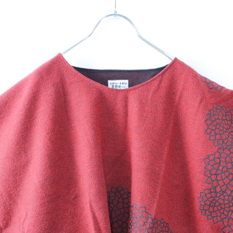 ソウソウ SOU・SOU 京都 貫頭衣 四角衣 雲間に菊 カットソー /レッド