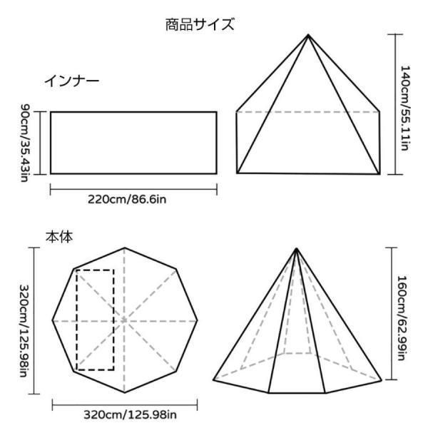 1-2人用