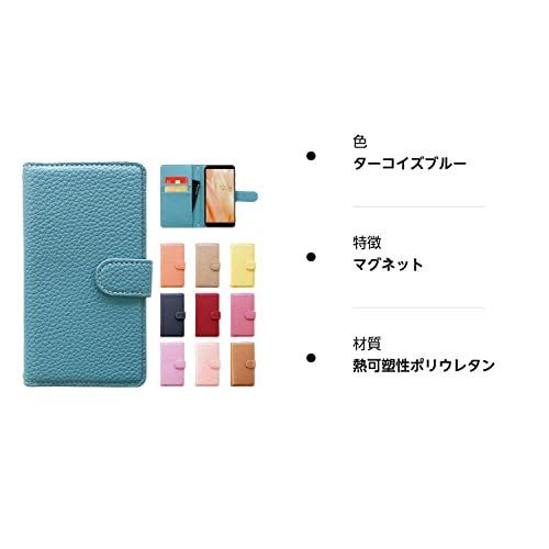 Feel2 Galaxy SC-02L 手帳型 ケース カバー : - 手帳型ケース SC02L ギャラクシー SC-02Lカバー SC-02Lケース 手帳 フィール Galaxyの国内向けミッドレンジモデル。安価