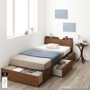 ベッド 収納付きベッド マットレス付き 連結 セミシングルベッド  5人 4人 3人 キッズ ベビー 子供 ファミリー 収納家具 収納 収納付き スタンダードポケットコイルマットレス付 Bタイプ セミ