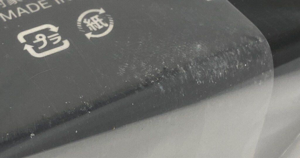 サイクロンジョー