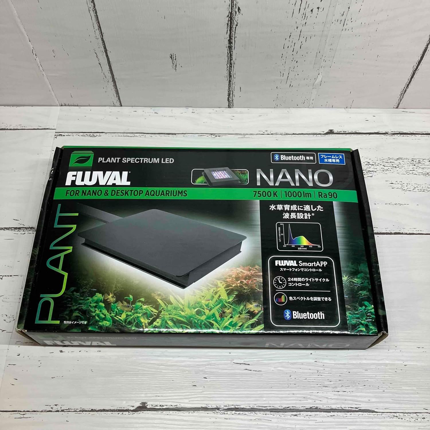 スターBB-8専用　PLANT NANO フルーバル プラントナノ　GEX製品 FLUVAL PLANT NANO(フルーバル プラントナノ)スマホで操作できる