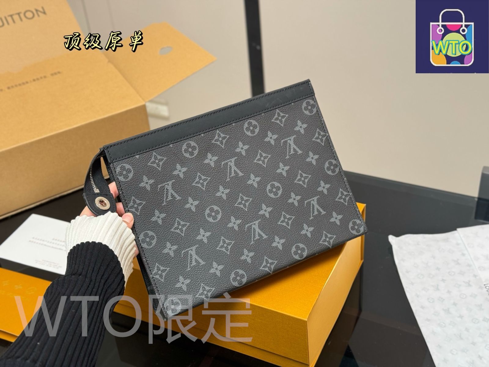 今日WTO】Unisex LV ユニセックスルイ・ヴィトン ハンドバッグ