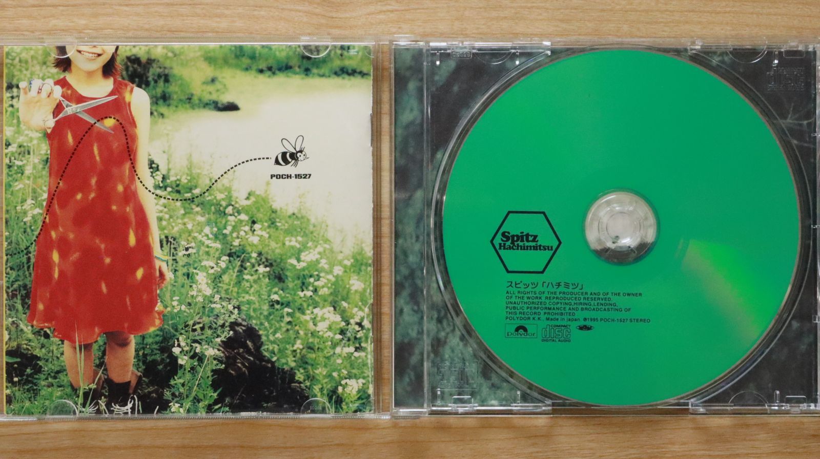 国内盤CD☆スピッツ/Spitz□ ハチミツ 【POCH1527/4988005169600