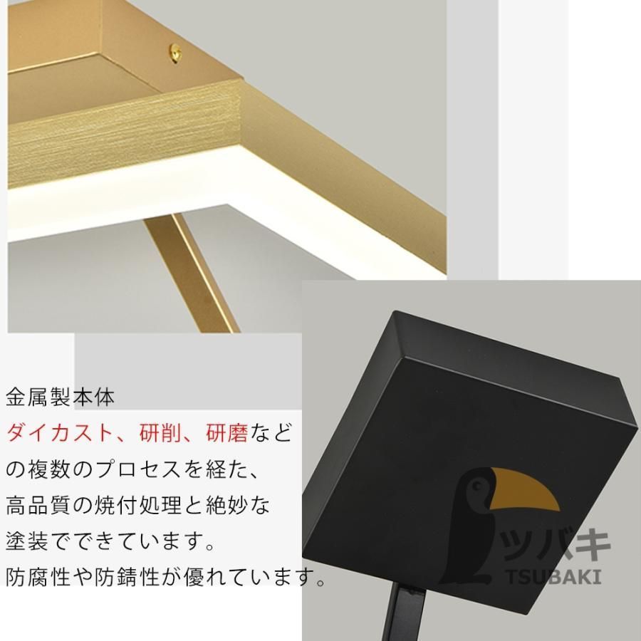 おしゃれ 四角形