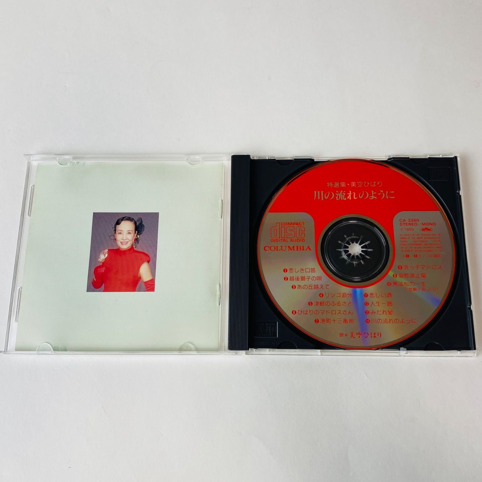 美空ひばり / 特選集～川の流れのように [廃盤] CA-3350 [K3]【CD 