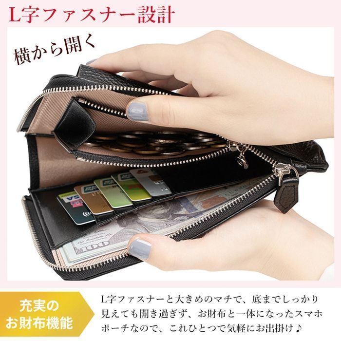 L字ファスナー おしゃれ